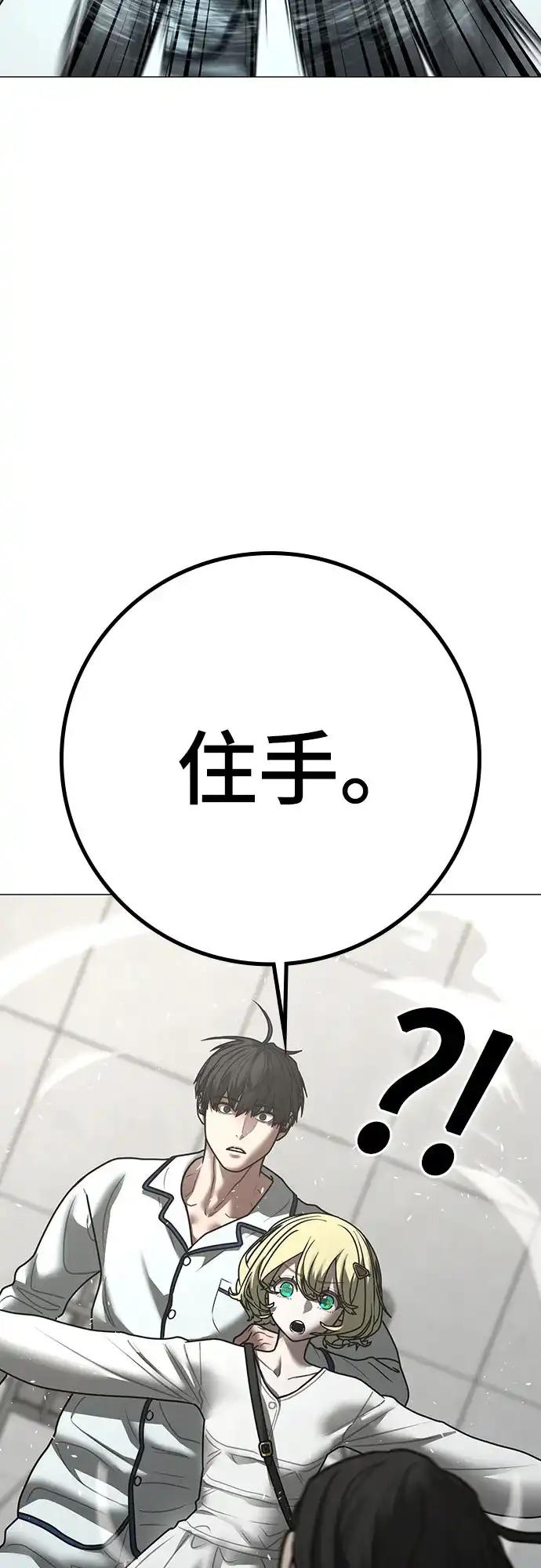 第185页