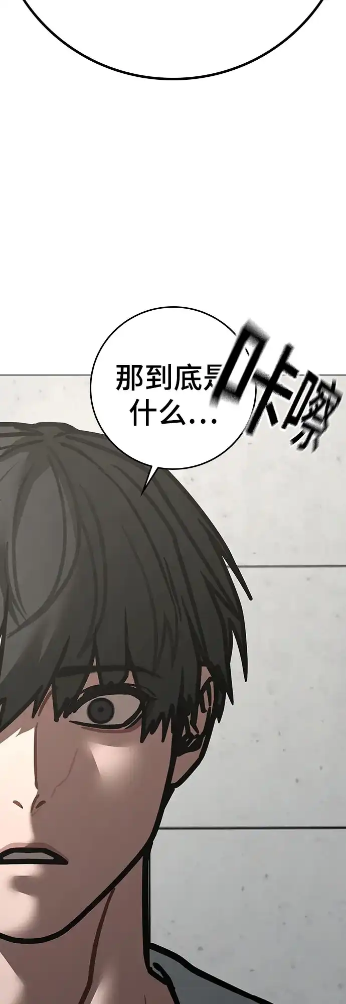 第209页