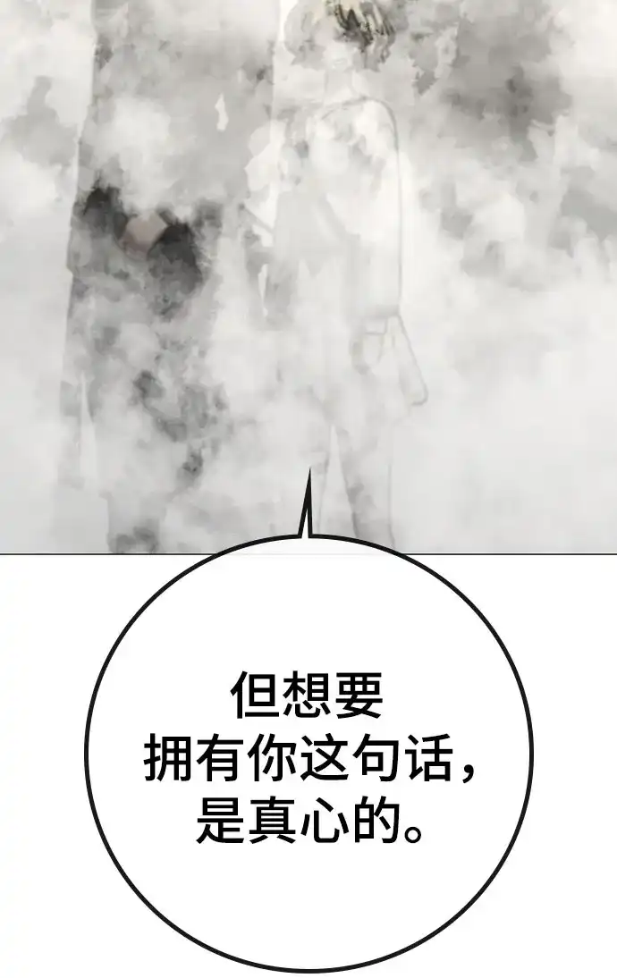 第224页