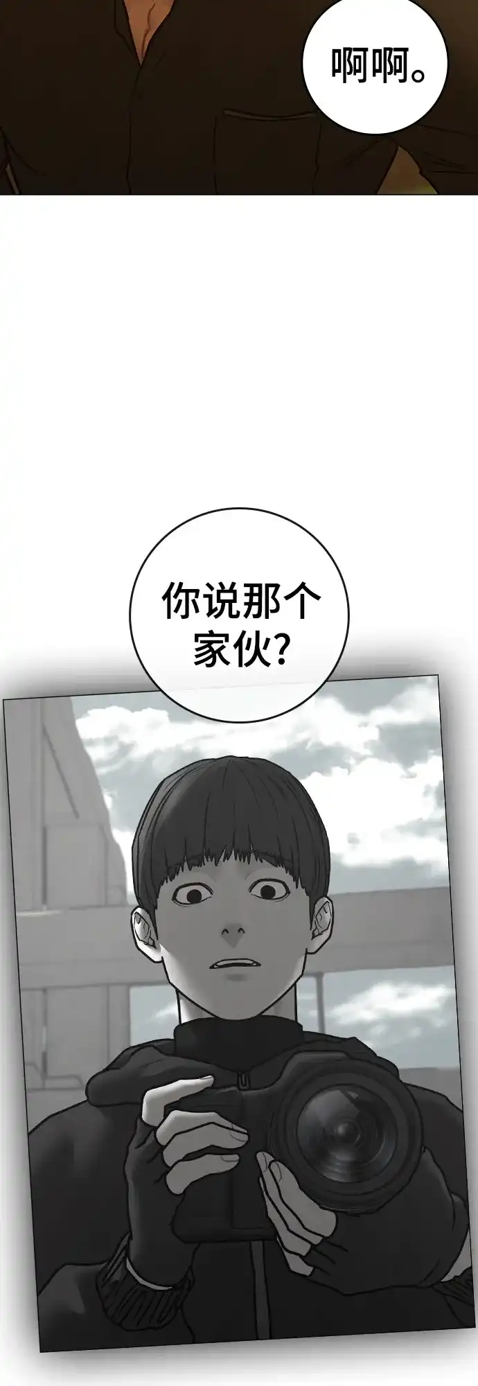 第251页