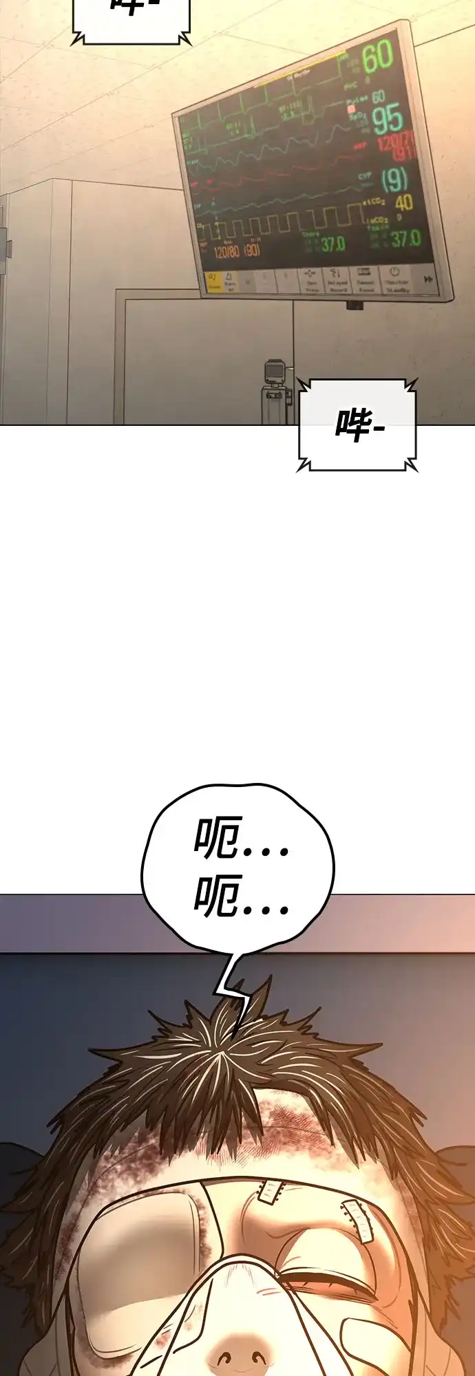 第284页