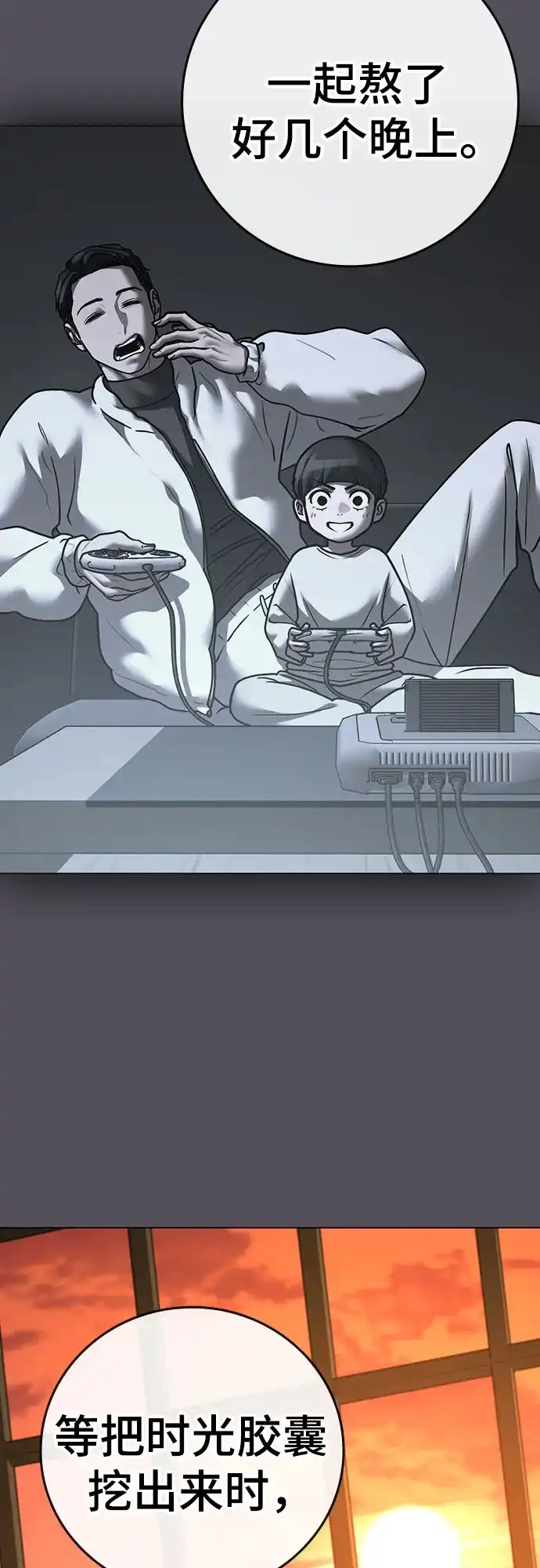 第176页