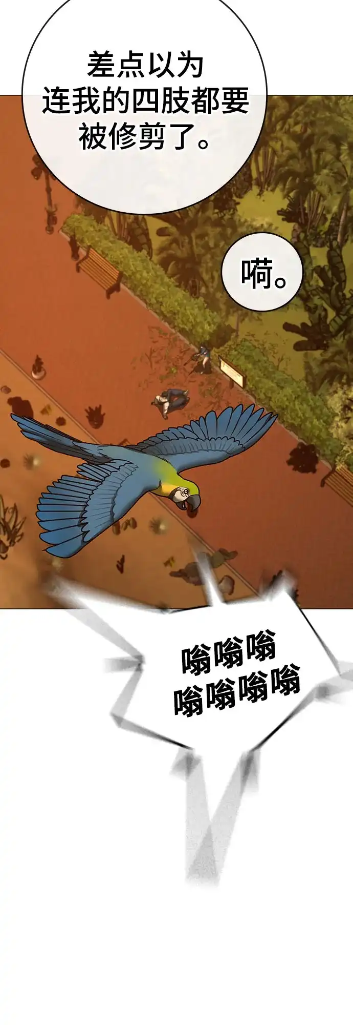 第230页