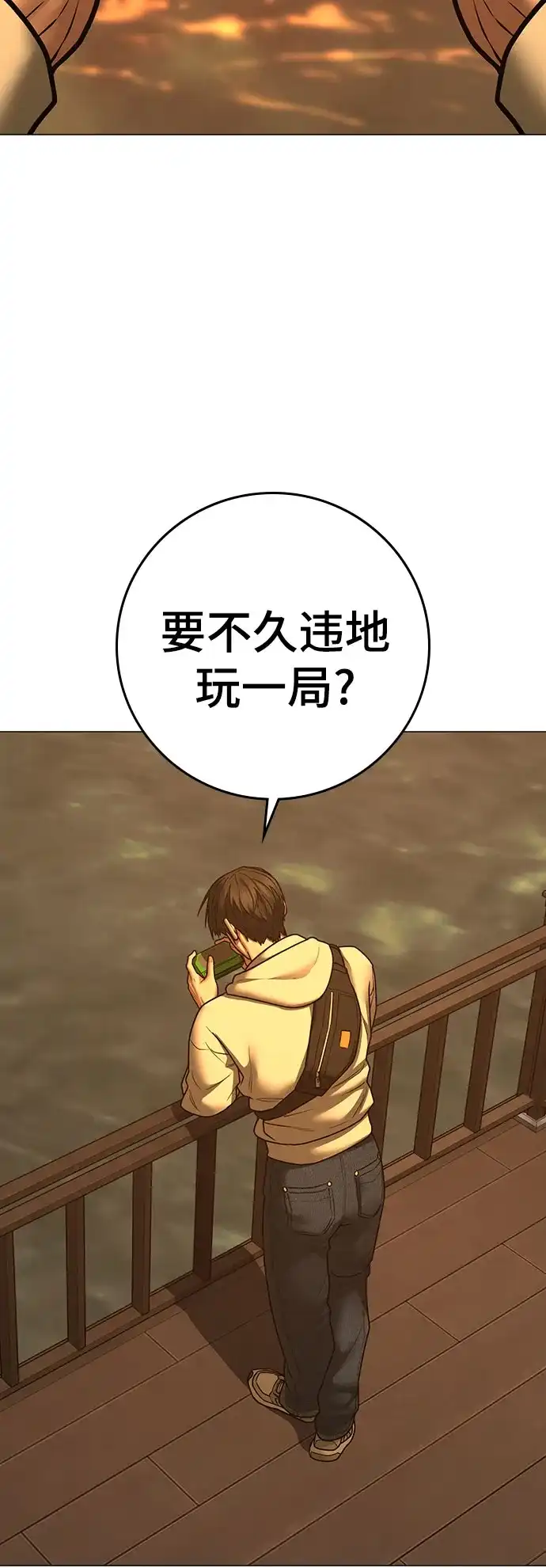 第263页