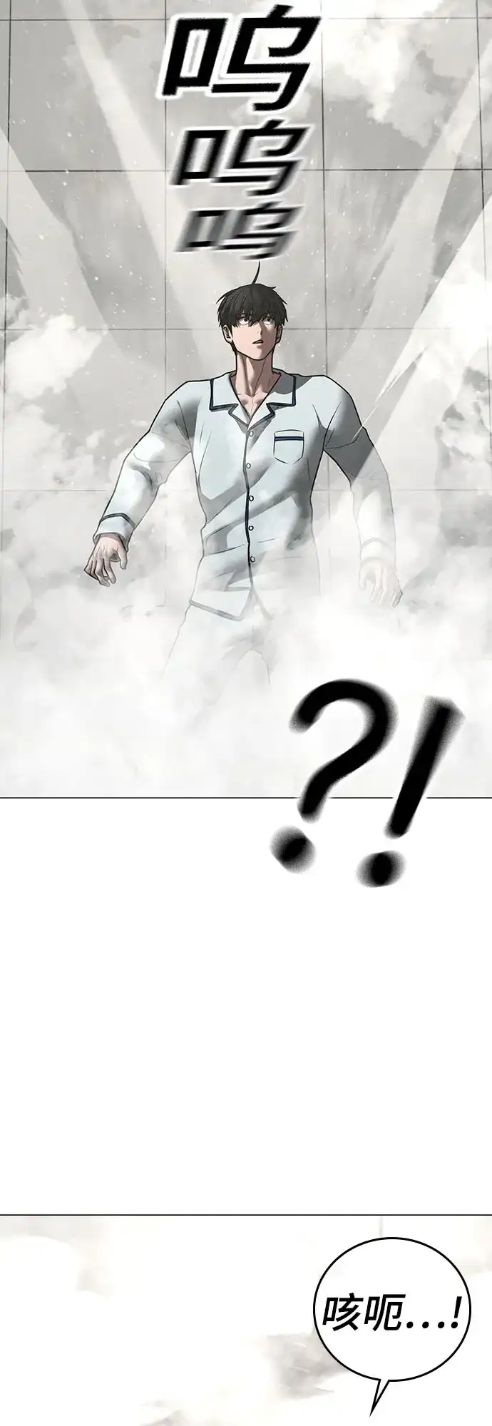 第219页