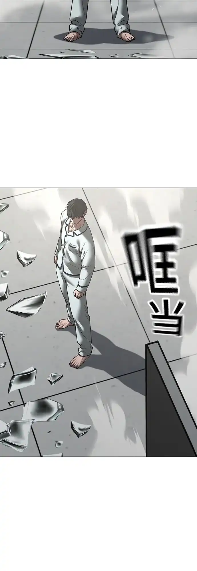 第240页