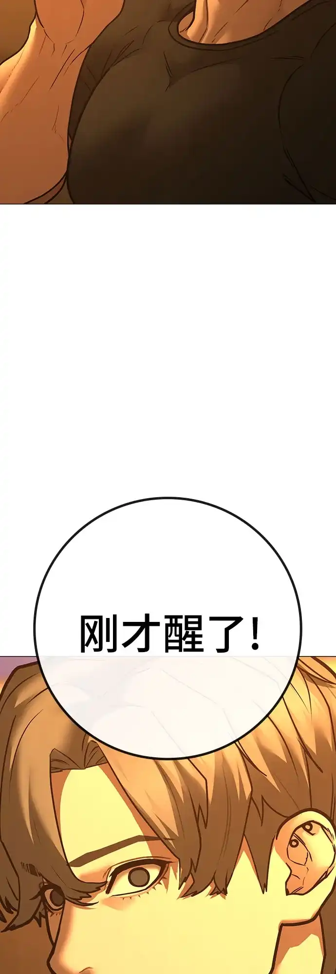 第276页