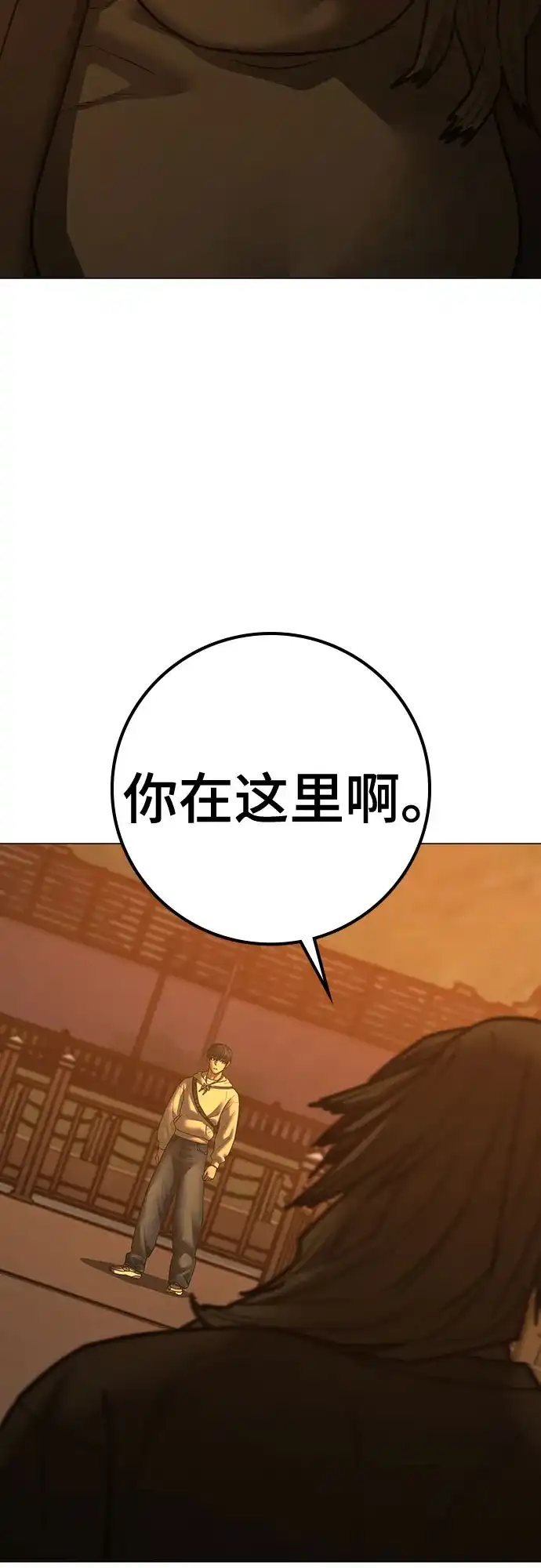 第282页