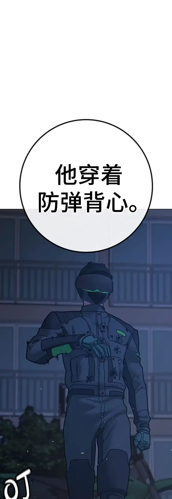 第227页