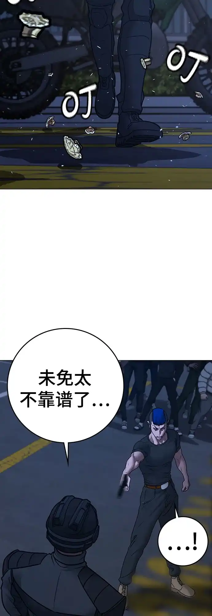 第233页