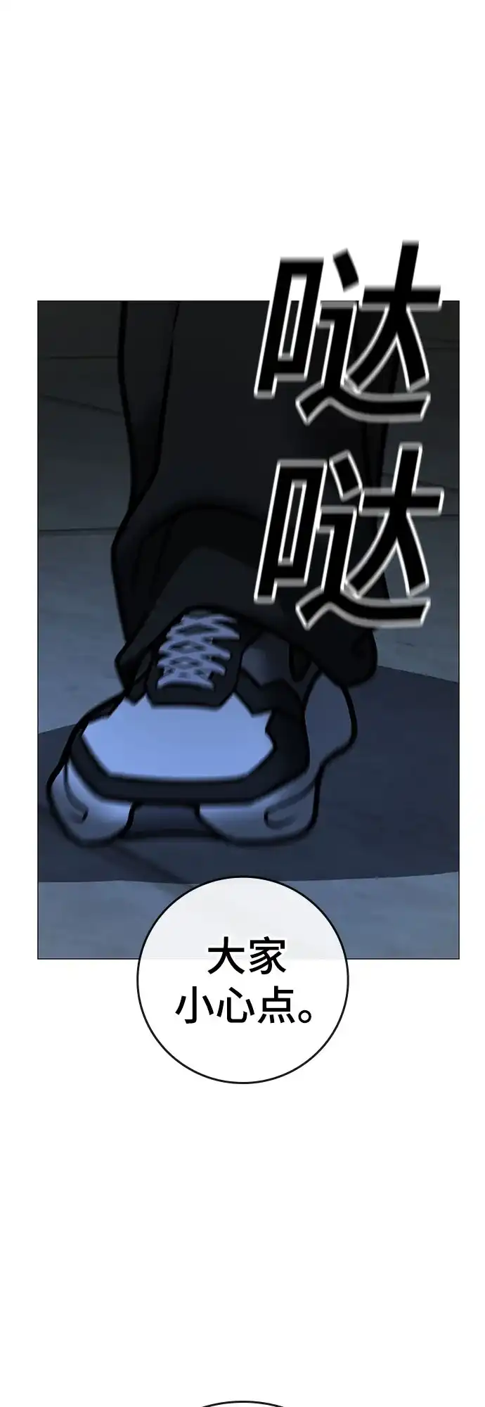 第651页