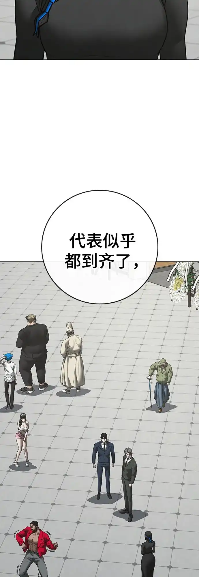 第303页