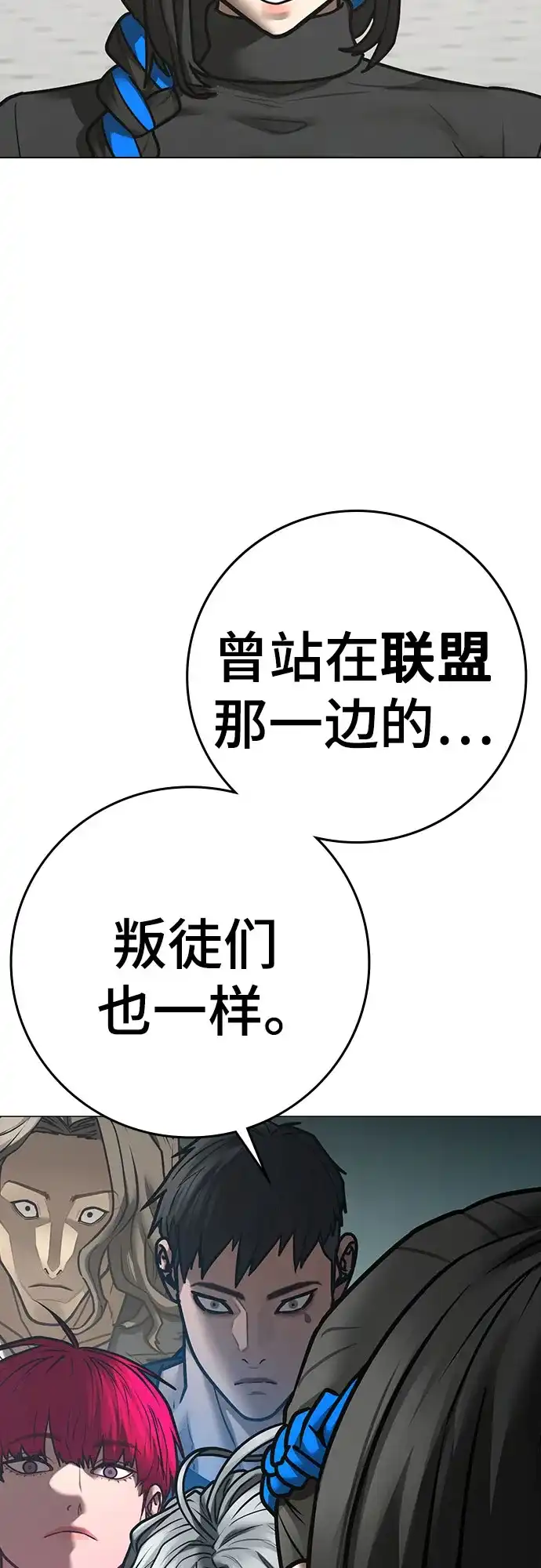 第321页