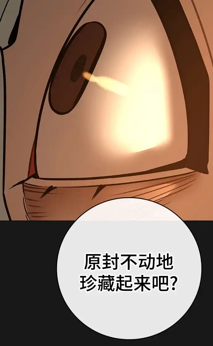 第483页