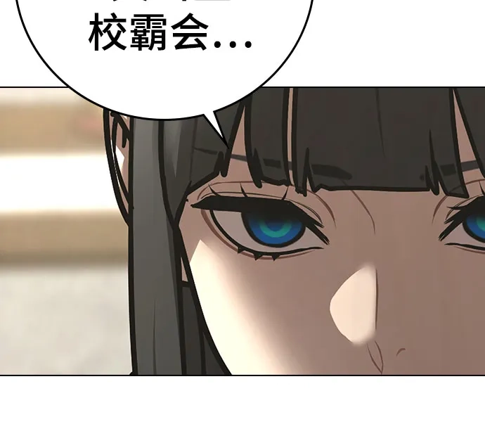 第634页
