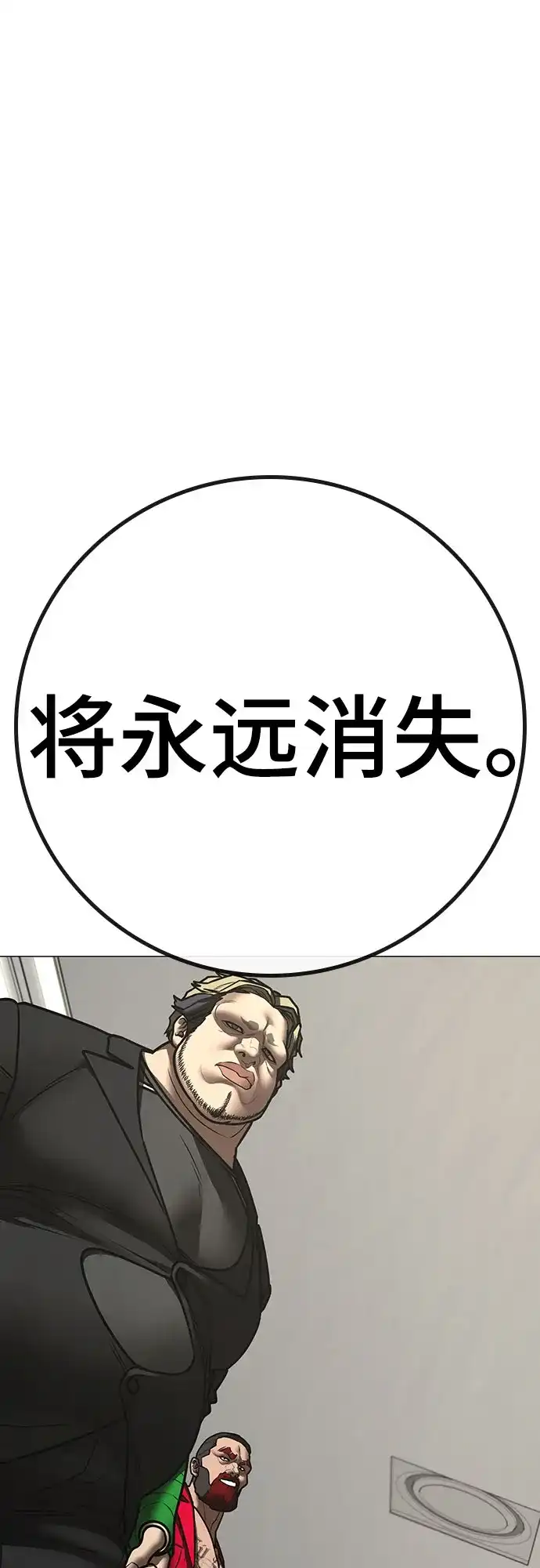 第640页