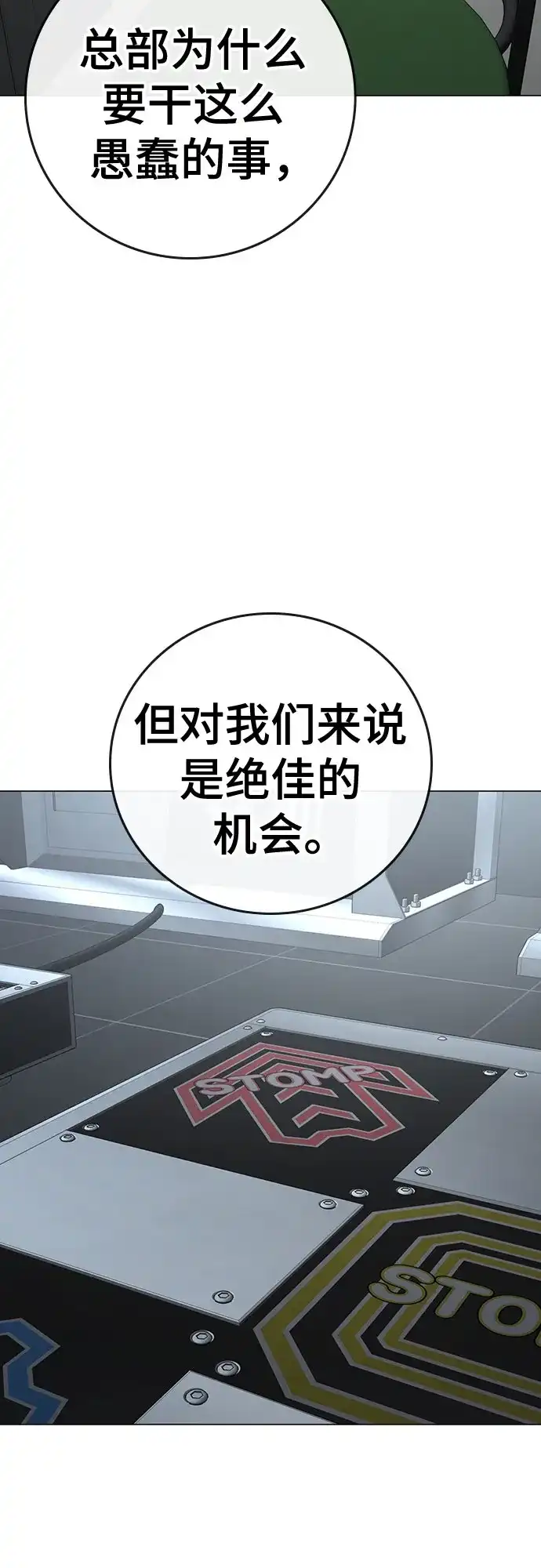 第216页