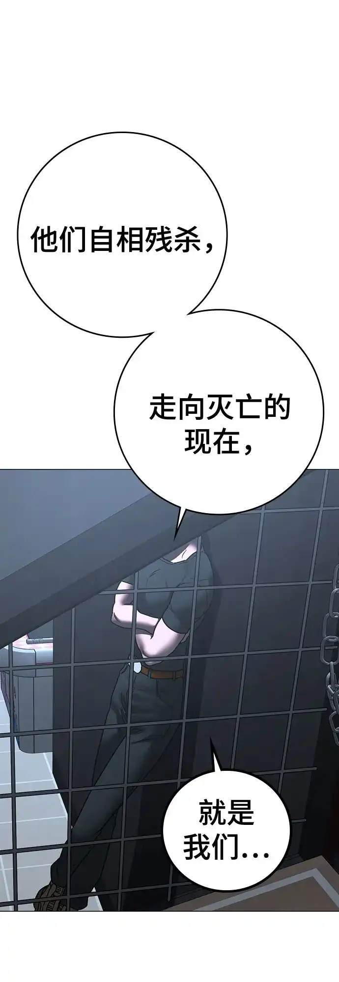 第221页