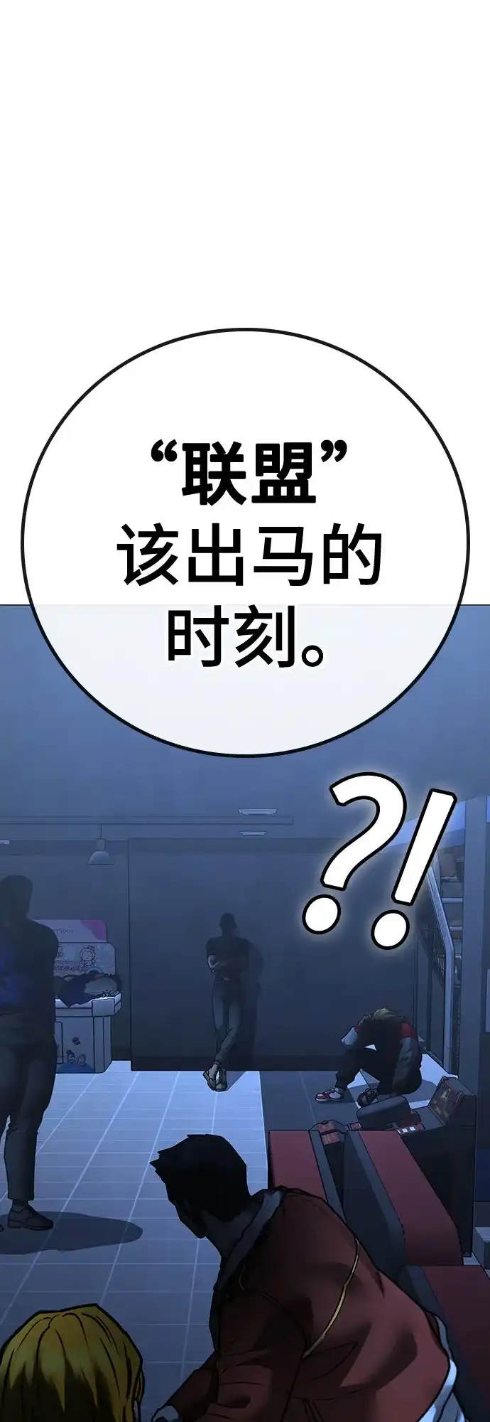 第226页