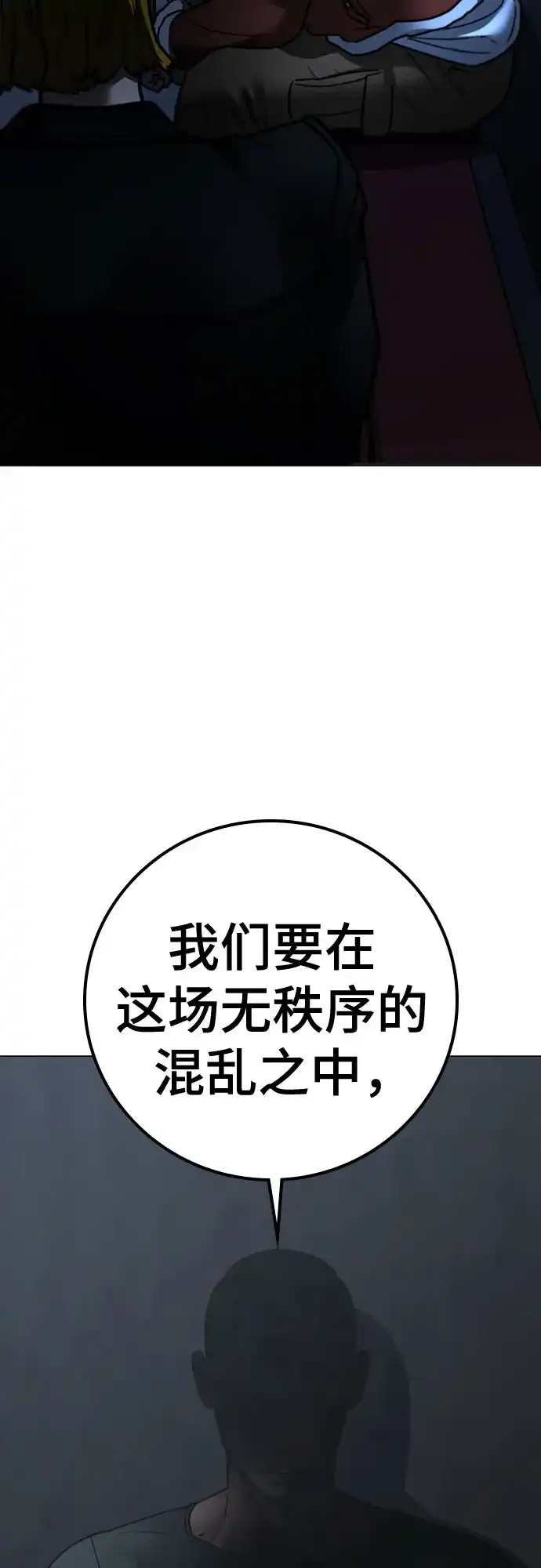 第231页