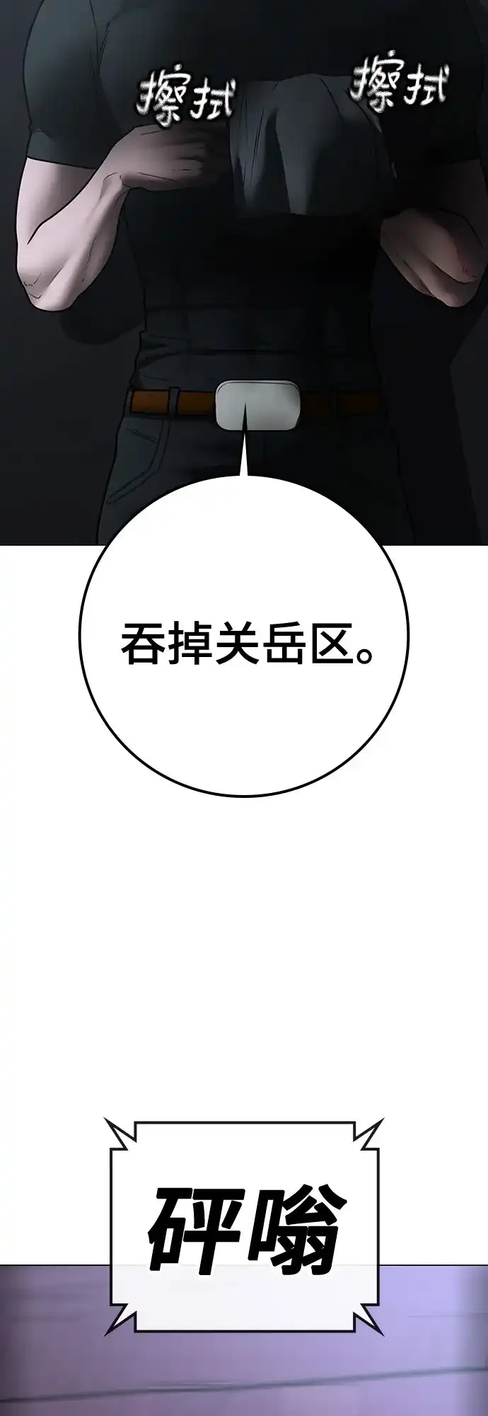 第236页
