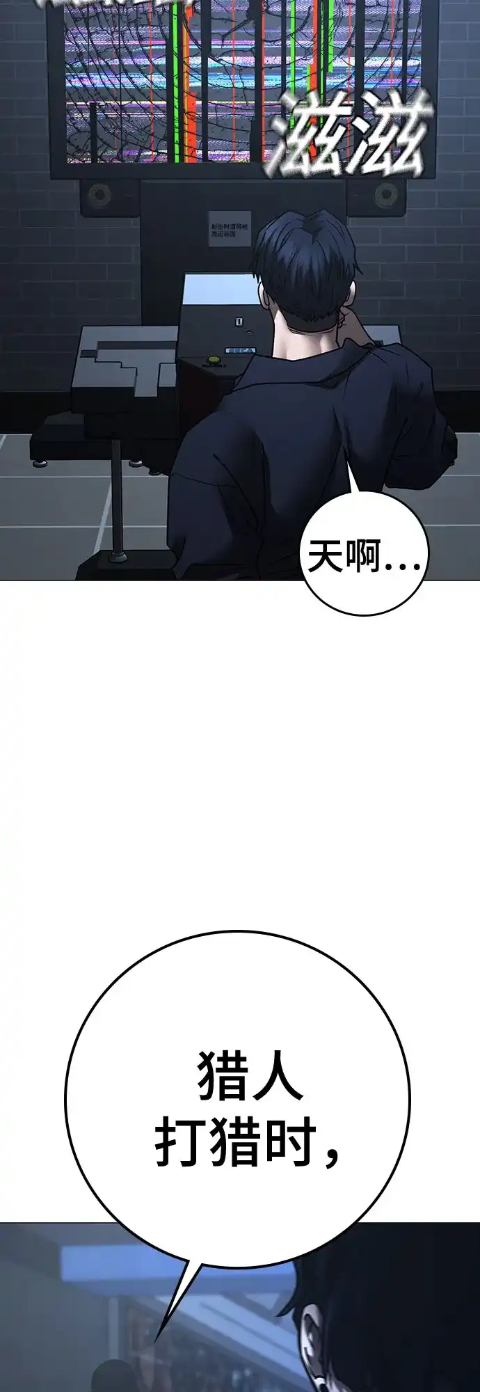 第286页