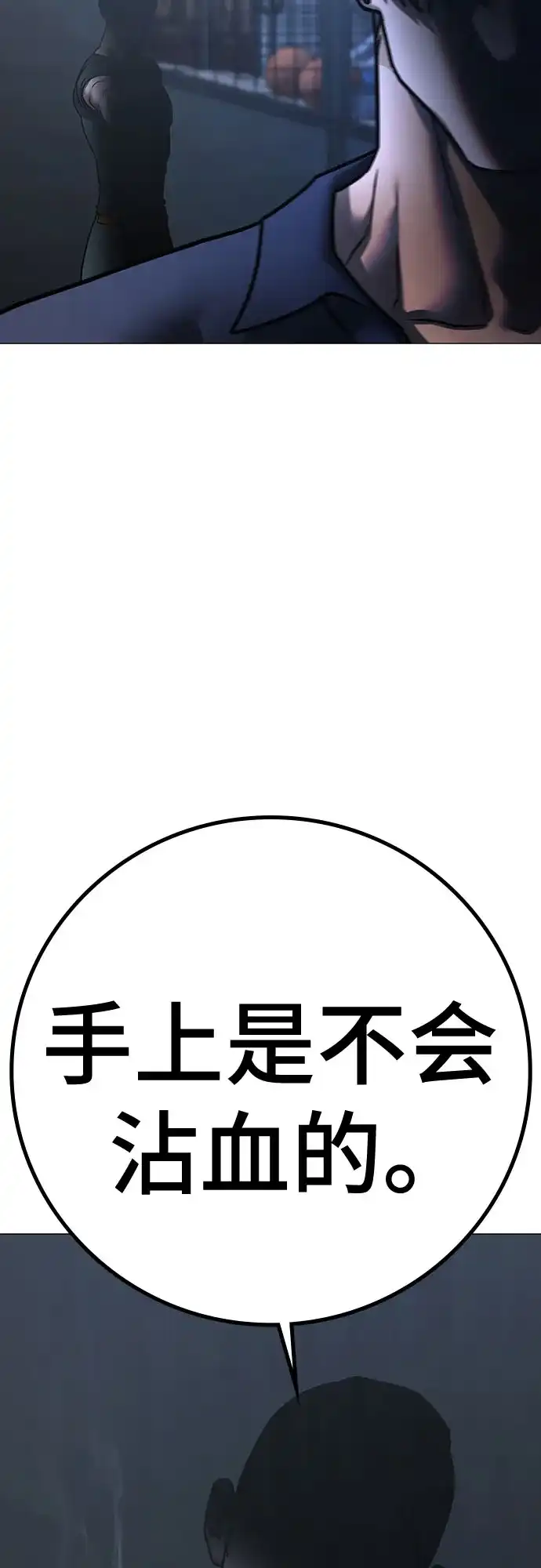 第291页