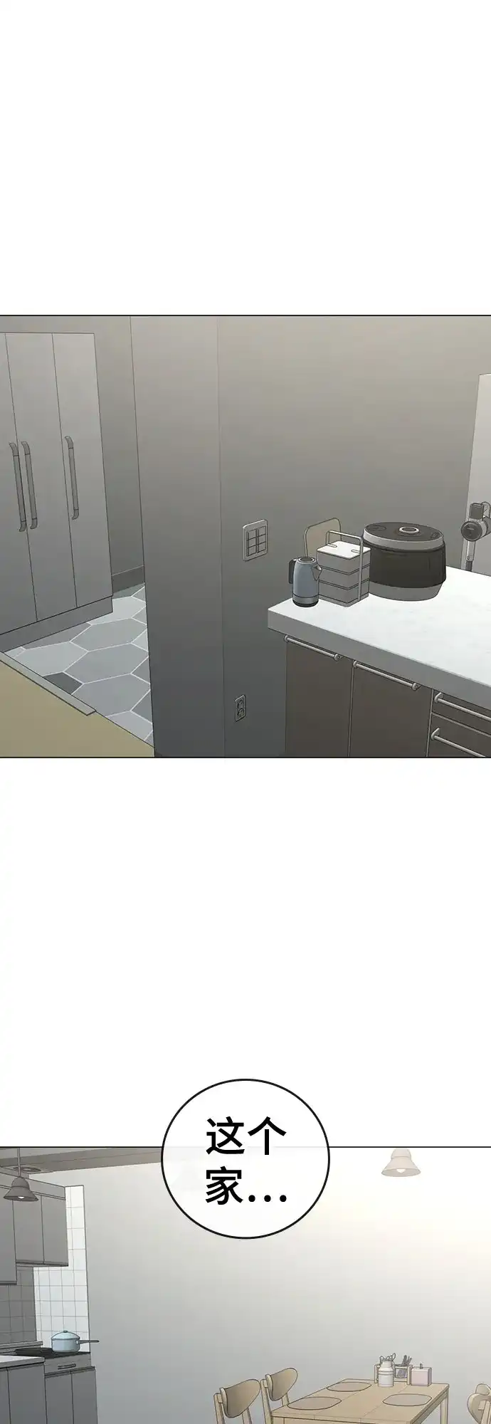 第306页