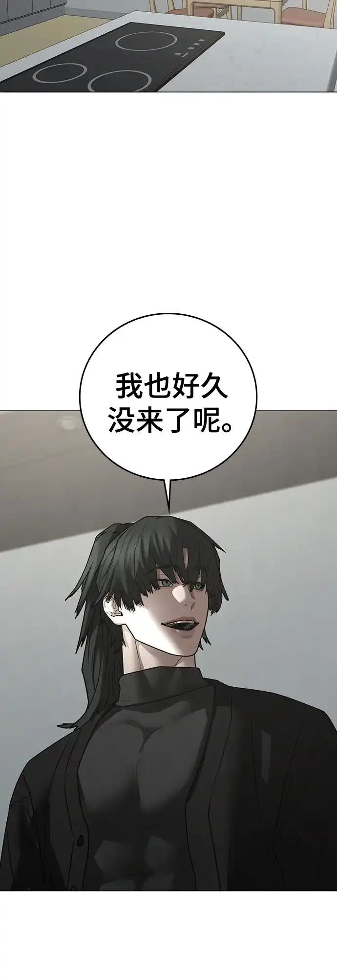 第311页