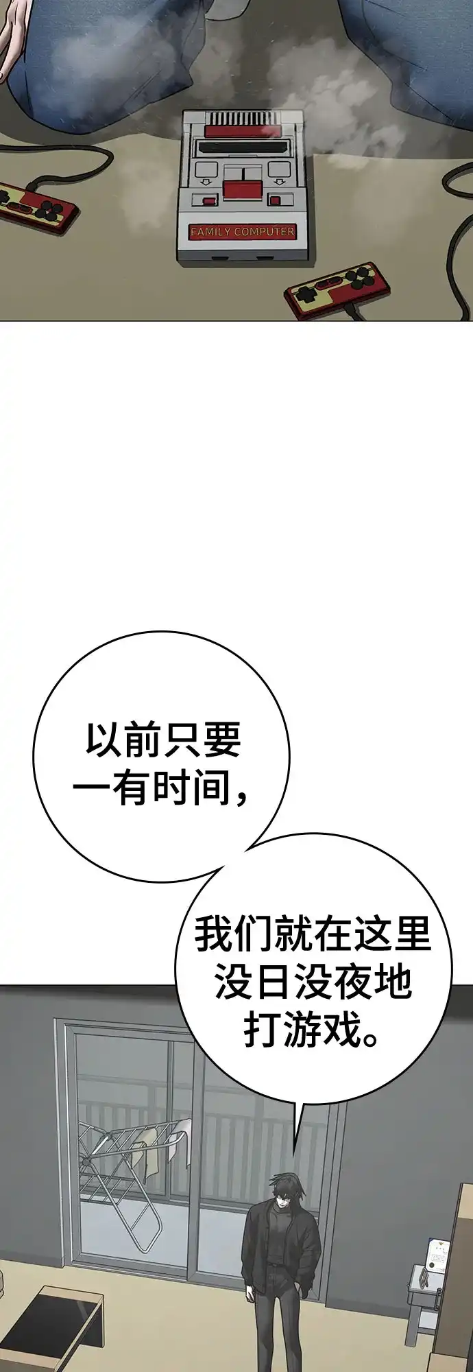 第341页