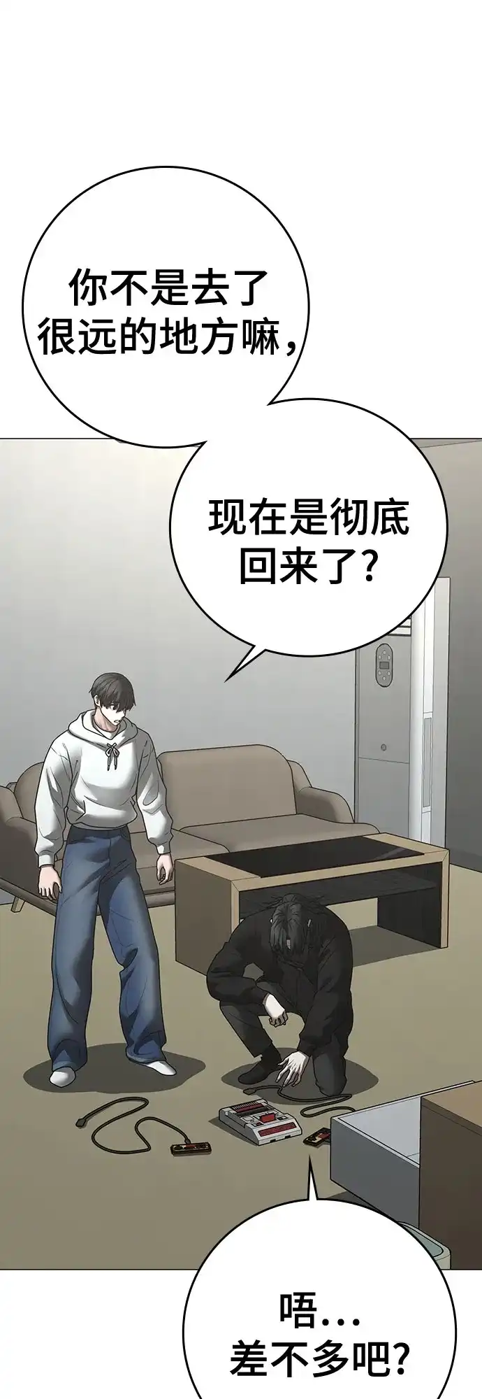 第356页
