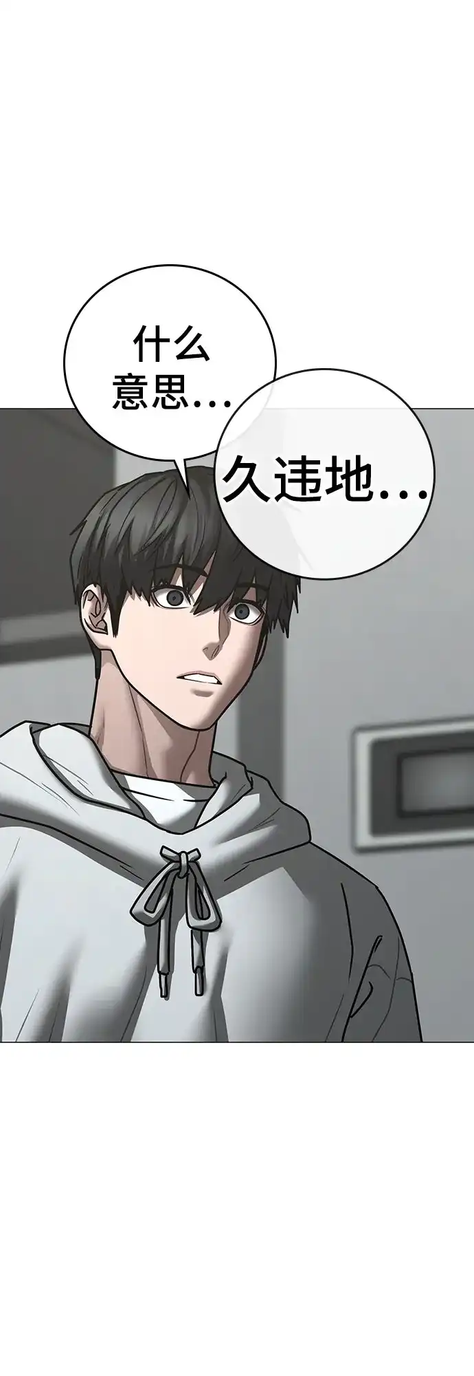 第376页
