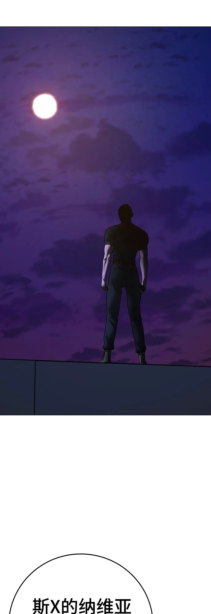 第391页