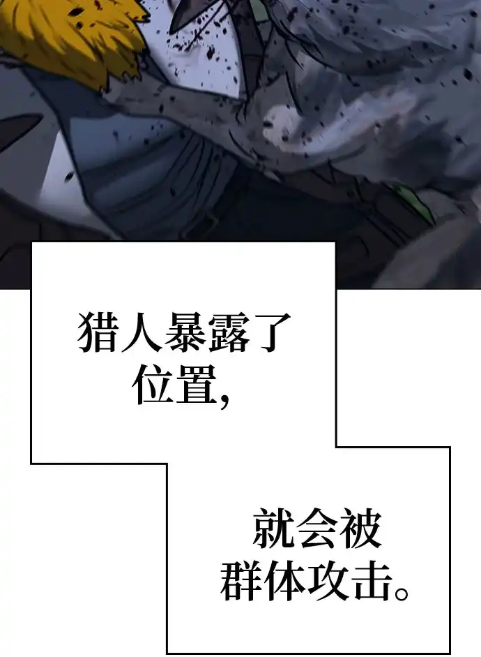 第426页