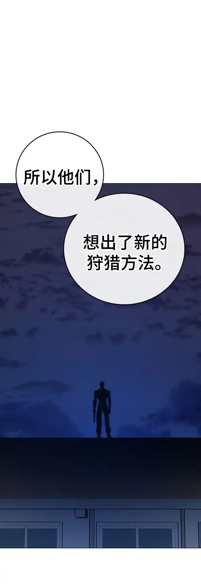 第431页