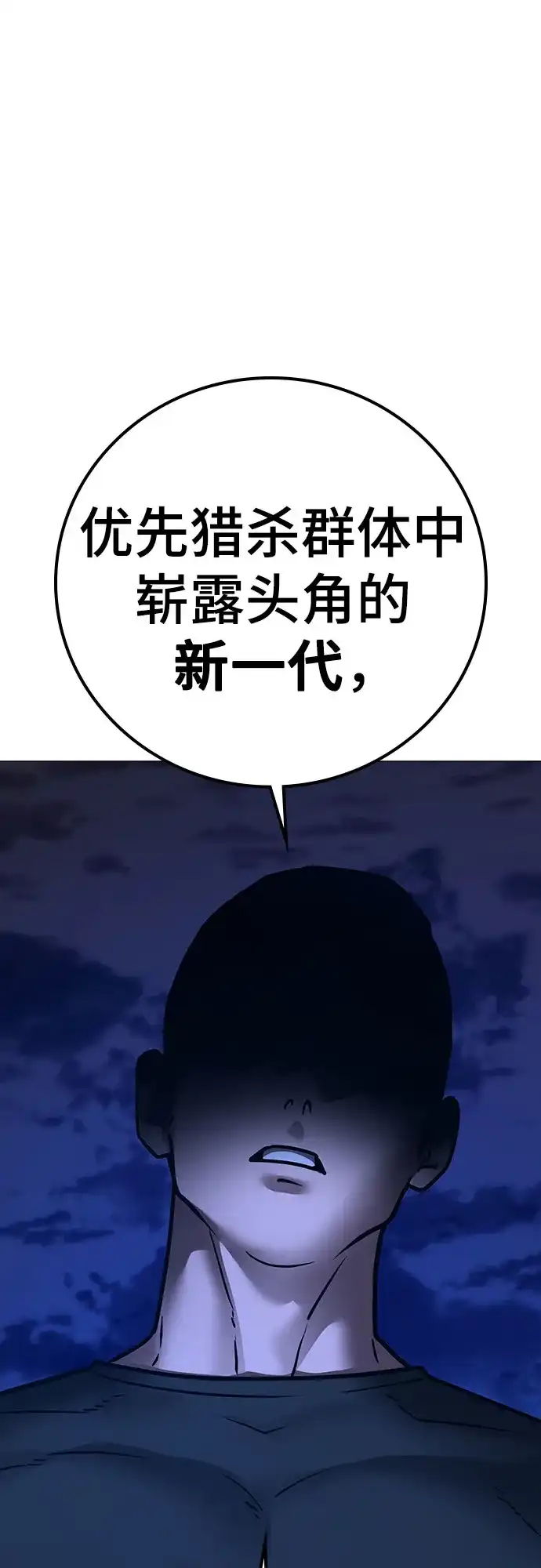 第436页
