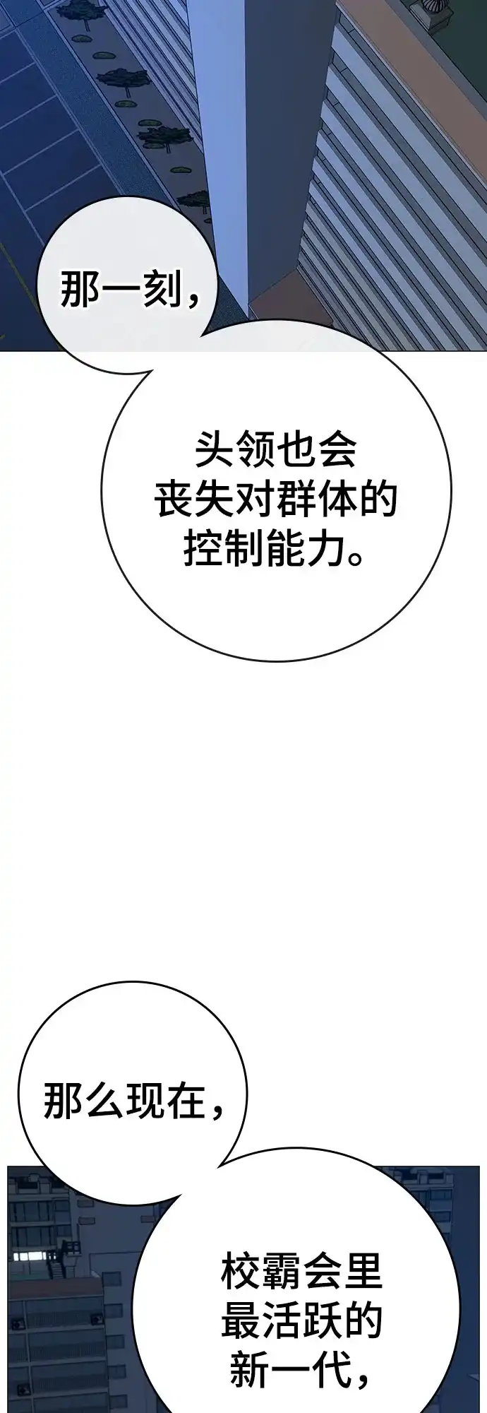 第446页