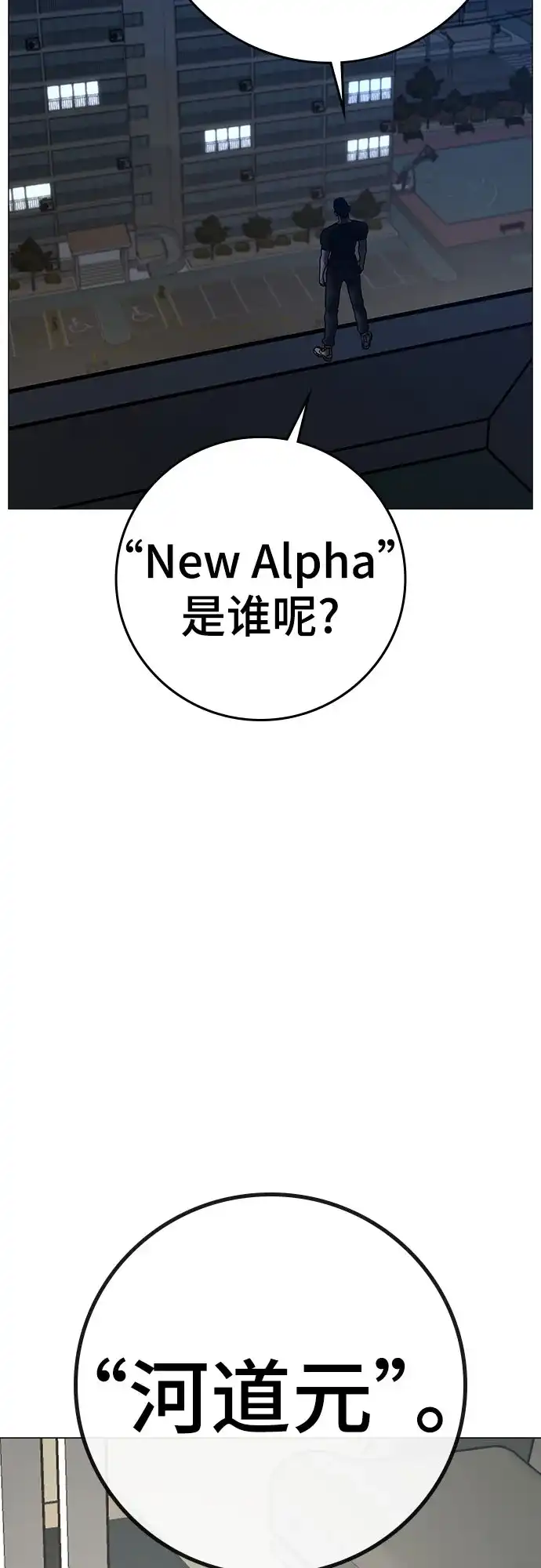 第451页