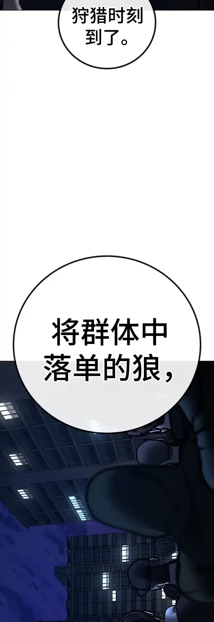 第471页