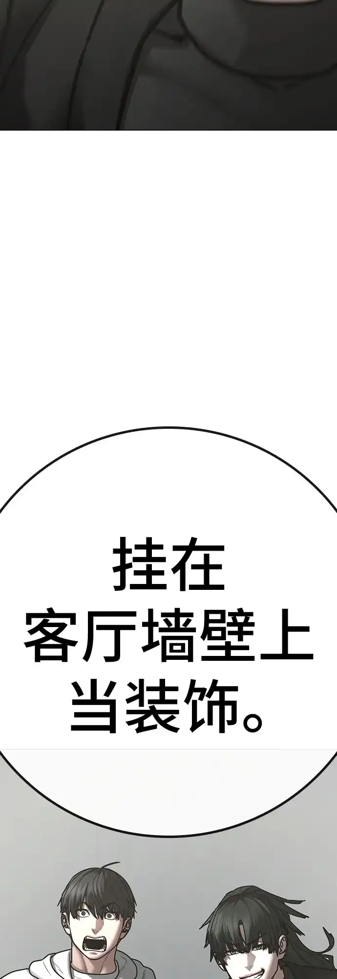 第491页