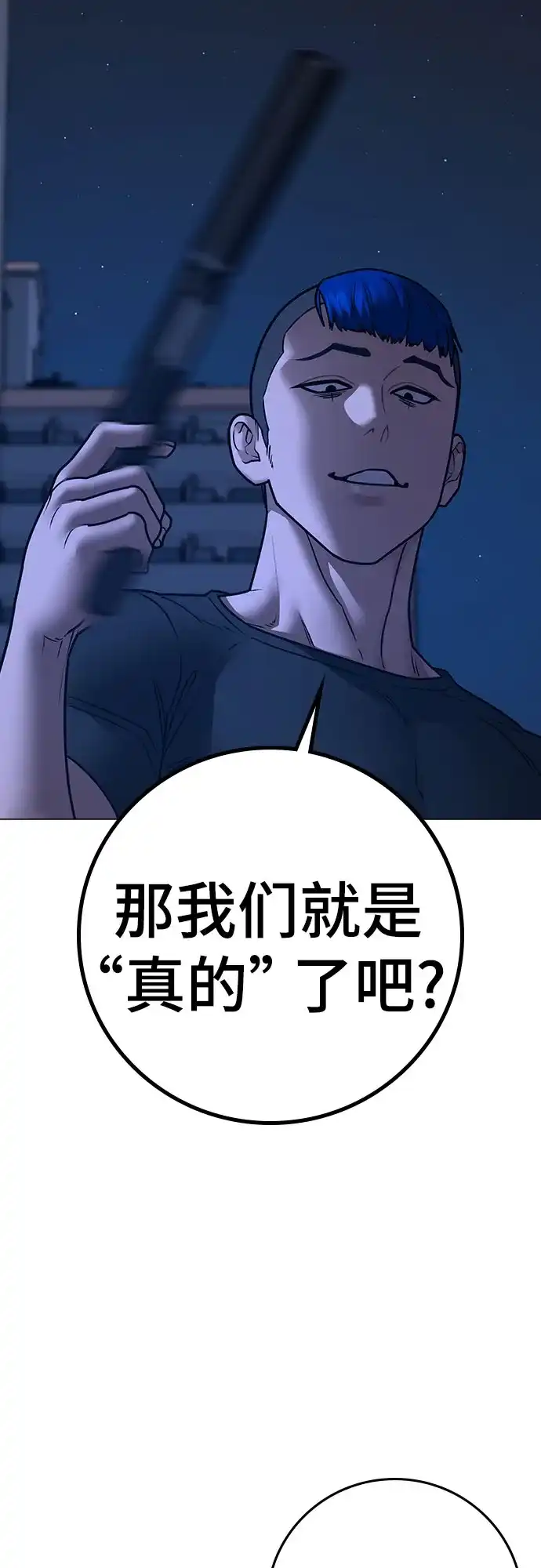 第182页