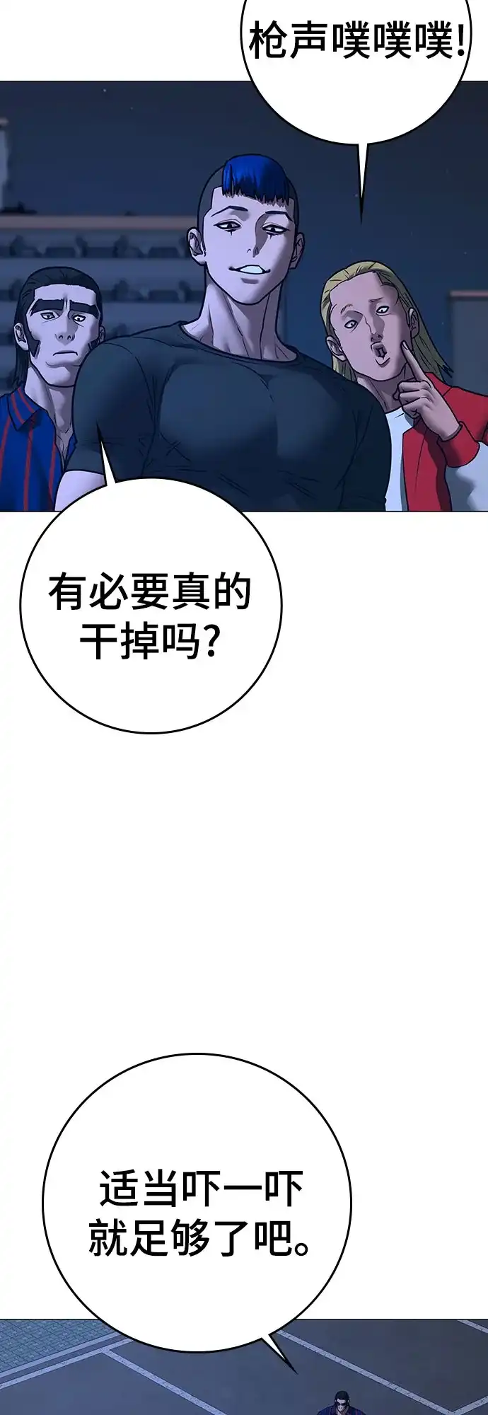 第188页
