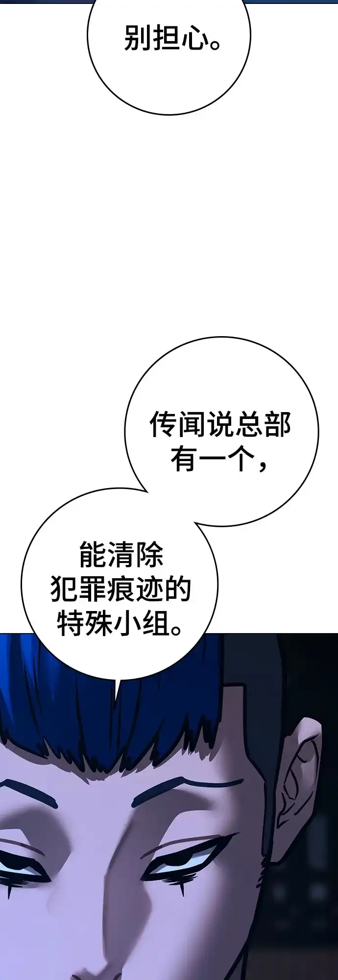 第200页