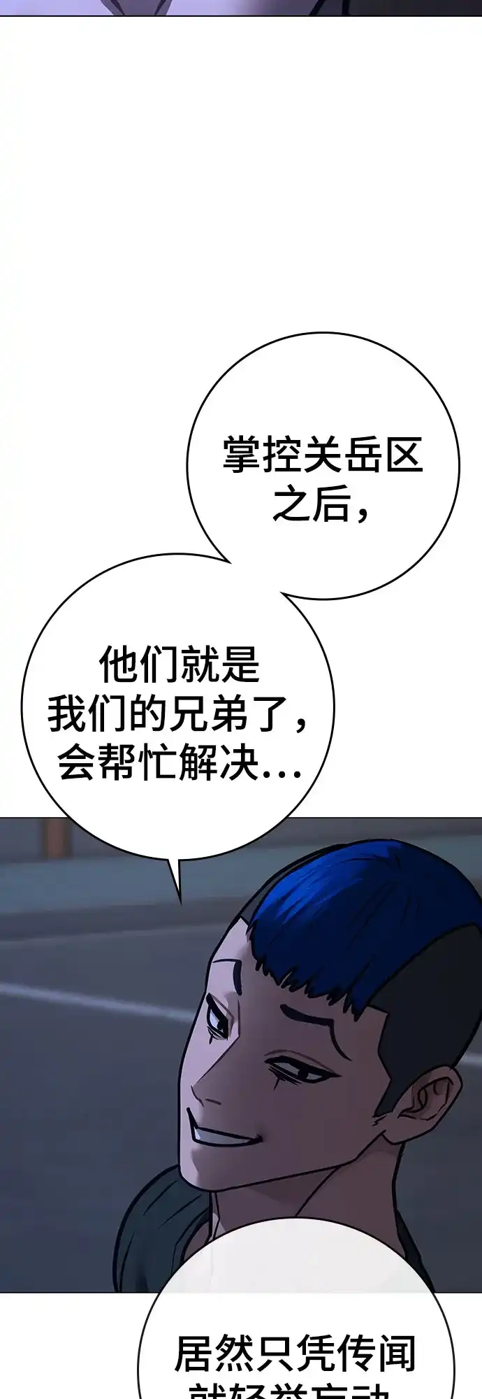 第206页