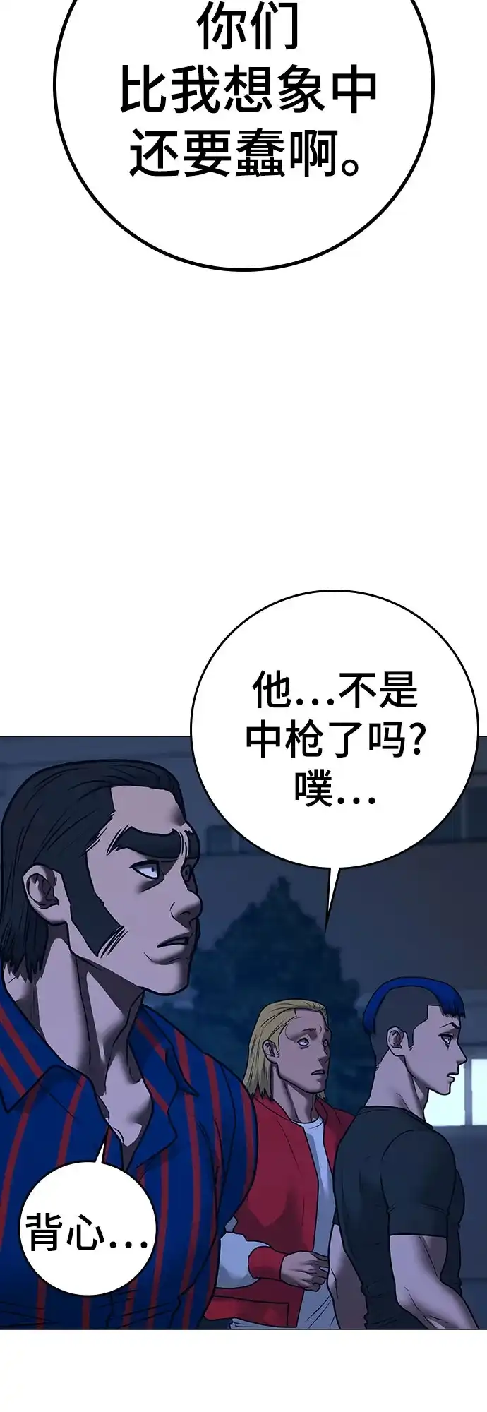 第218页