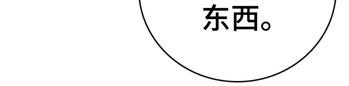第254页