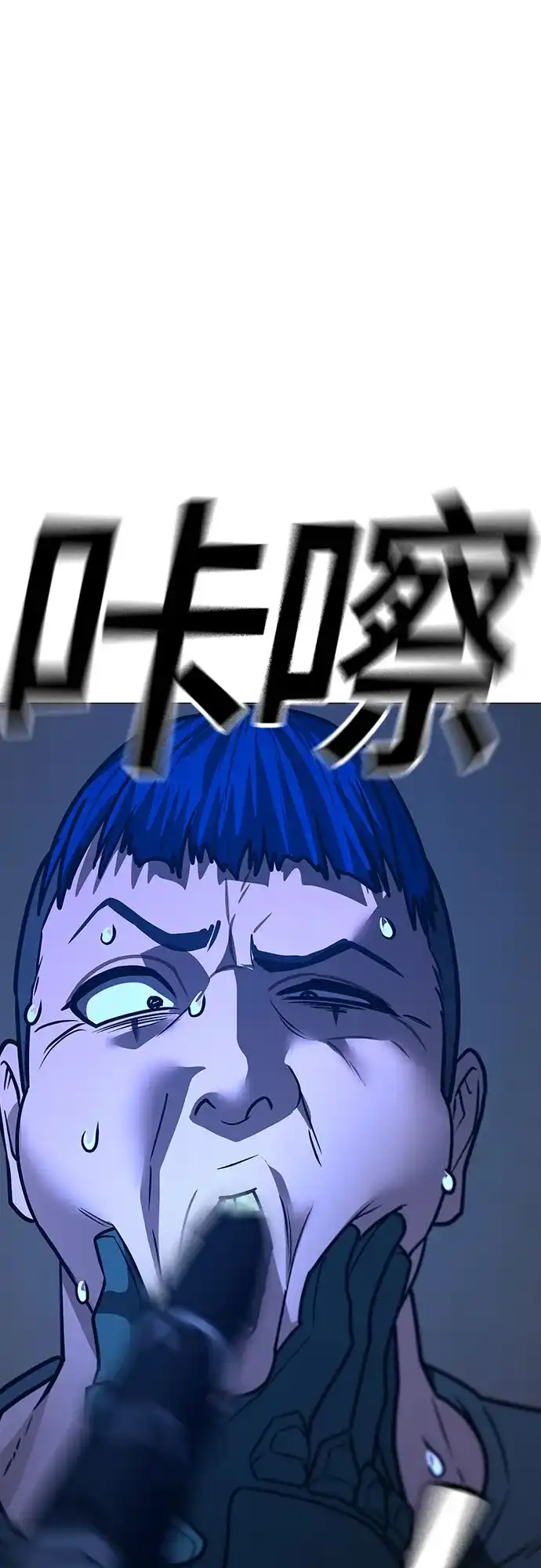 第260页