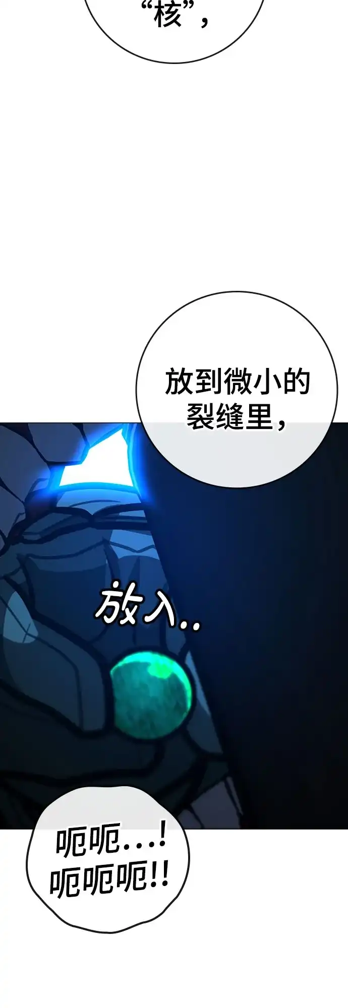 第272页