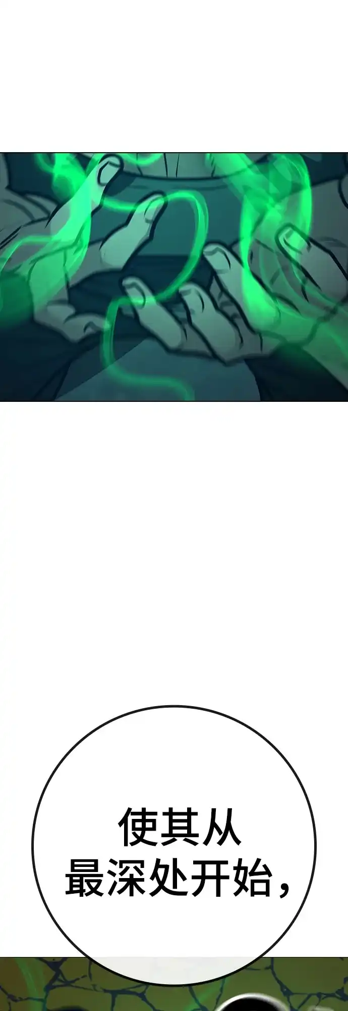 第278页