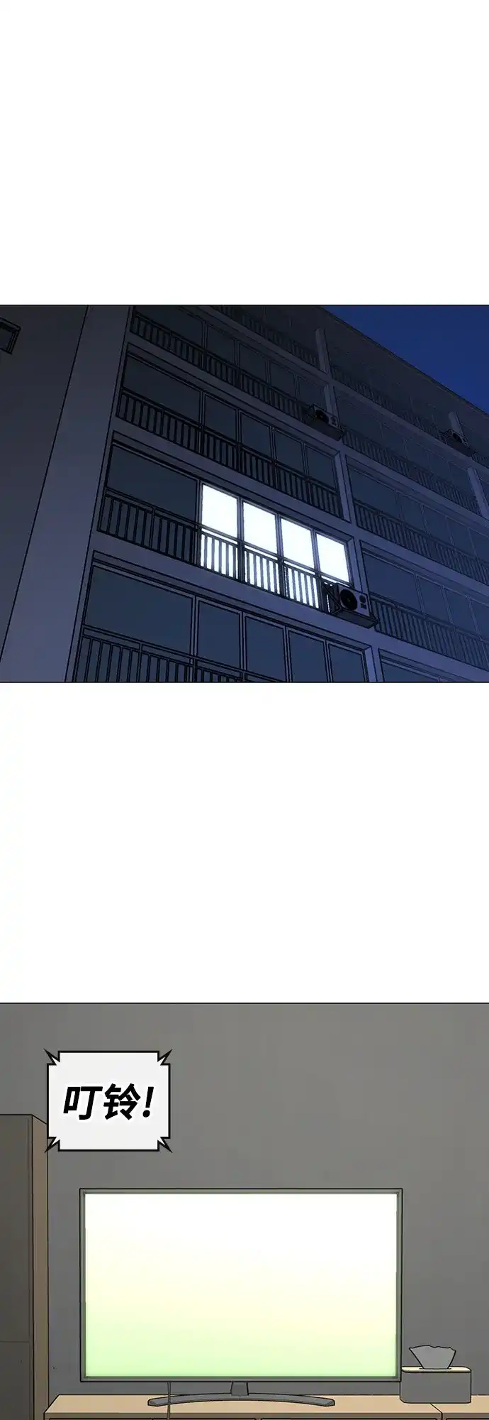 第296页